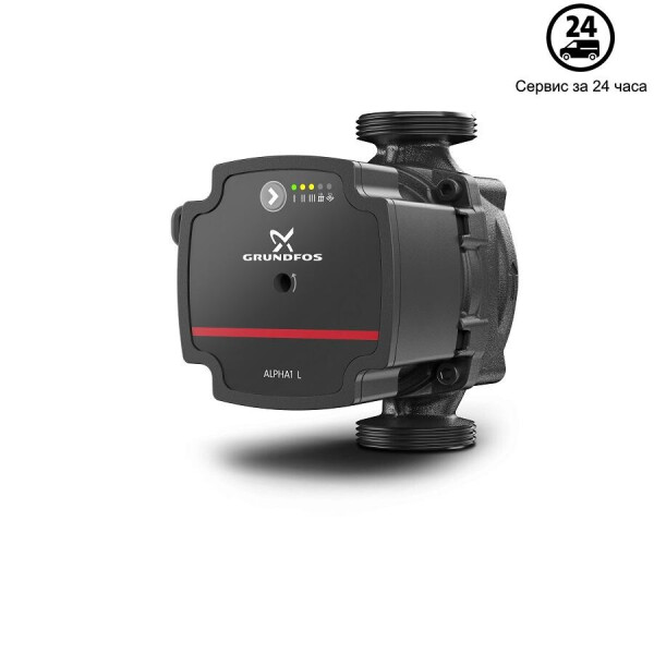 

Циркуляционный насос Grundfos ALPHA1 L 15-40 130