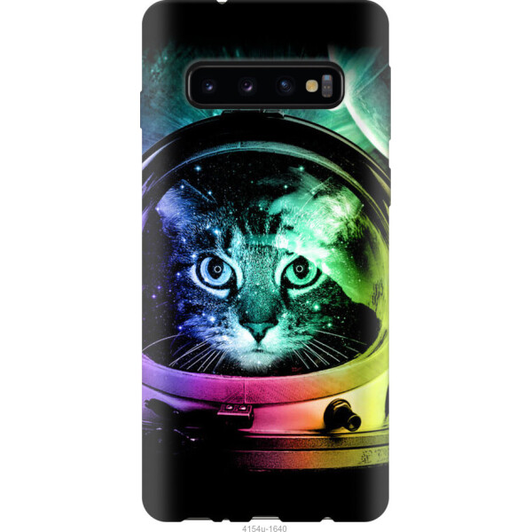 

на Samsung Galaxy S10 Кот-астронавт