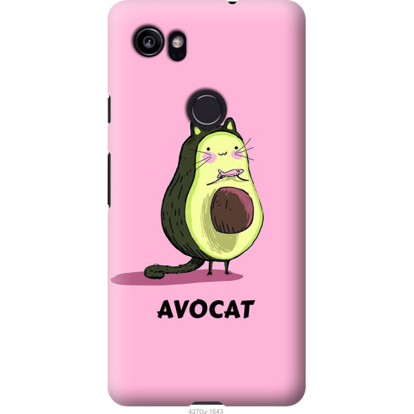 

на Google PixeL 2 XL Avocat