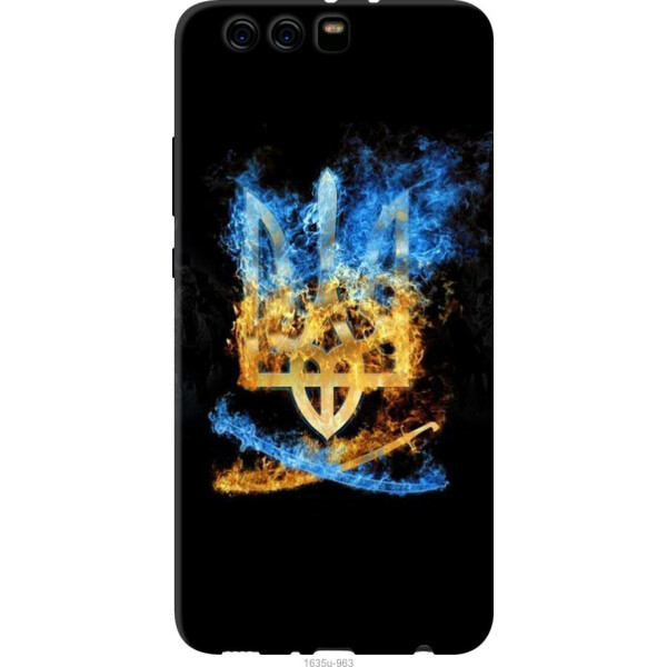 

на Huawei P10 Plus Герб