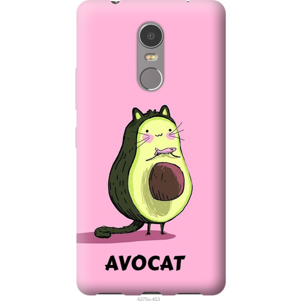 

Чехол на Lenovo K6 Note Avocat