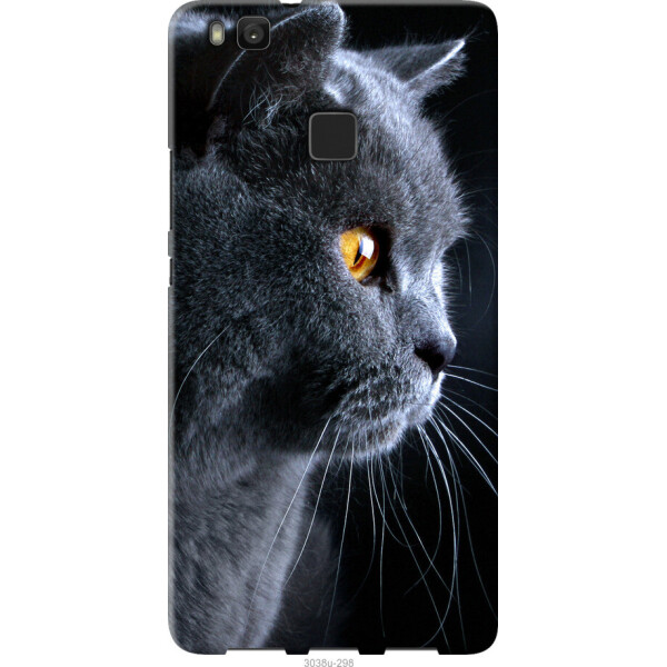 

на Huawei P9 Lite Красивый кот