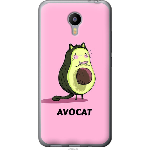 

на Meizu M2 Note Avocat