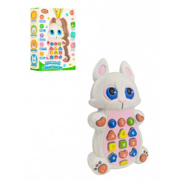 

Телефон LIMO TOY 7614 UA Зайчик