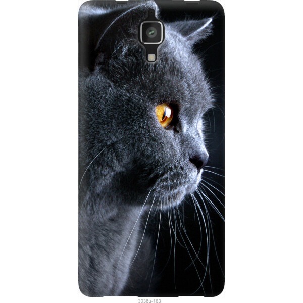 

на Xiaomi Mi4 Красивый кот