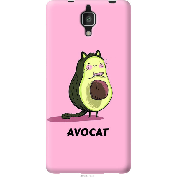 

на Xiaomi Mi4 Avocat