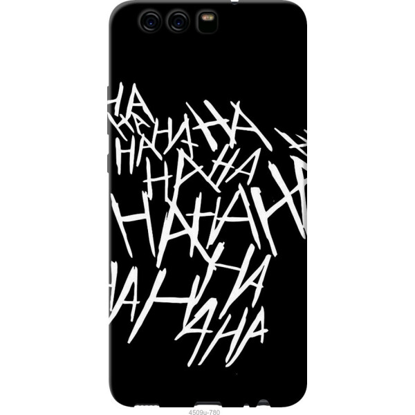 

на Huawei P10 joker hahaha