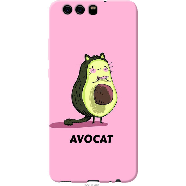

на Huawei P10 Avocat