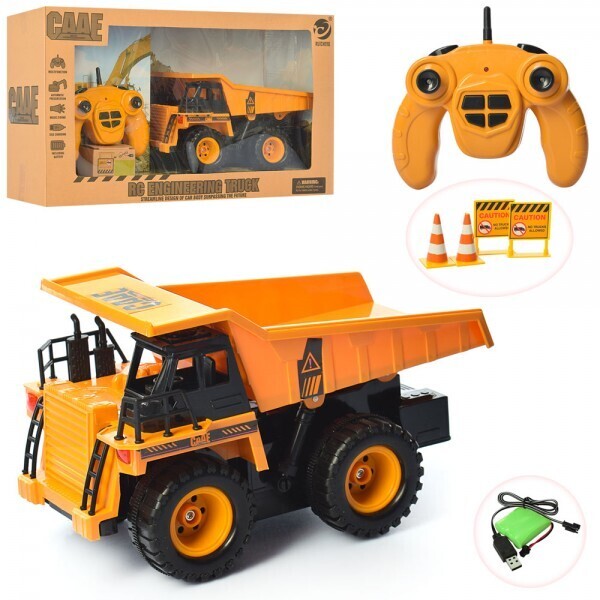 

Самосвал Bambi 9207, 26,5см