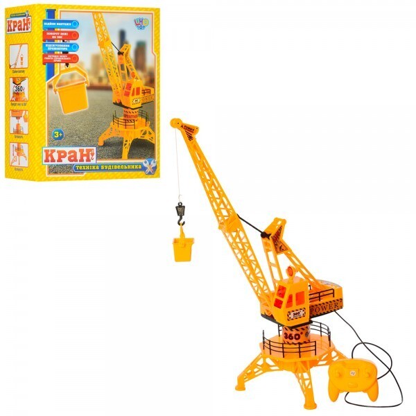 

Кран LIMO TOY 6806 Желтый