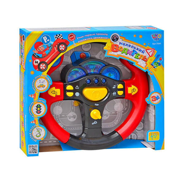 

Музыкальный руль LIMO TOY 7044 Красный
