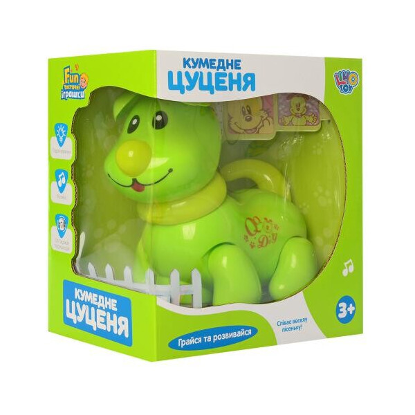 

Собака Limo Toy EM 070 A Зелёная