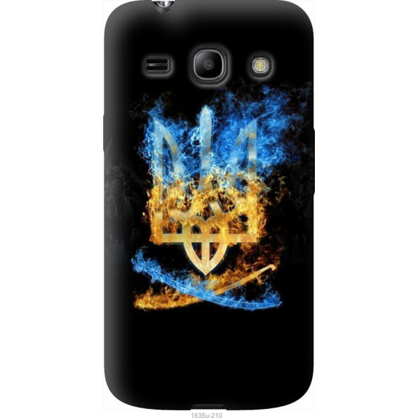 

Чехол на Samsung Galaxy Star Advance G350E Герб