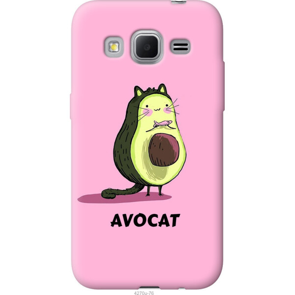 

Чехол на Samsung Galaxy Core Prime G360H Avocat