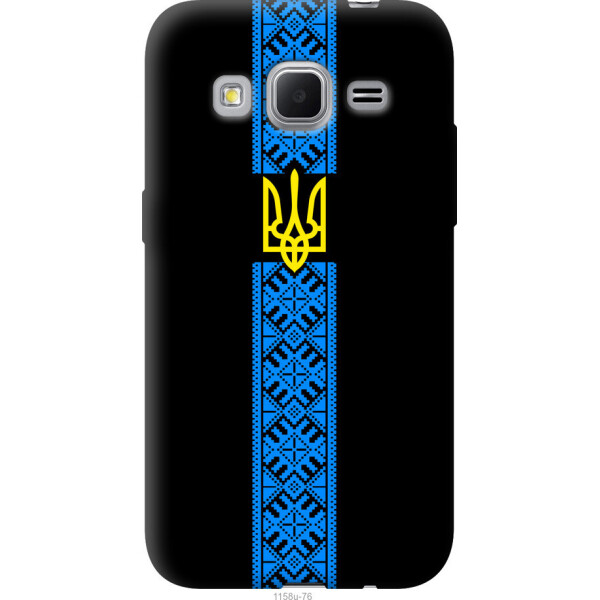 

Чехол на Samsung Galaxy Core Prime G360H Тризуб в вышиванке