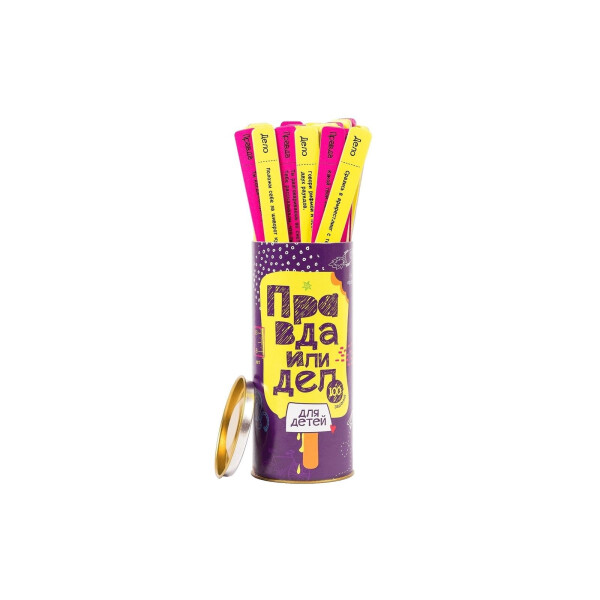 

Настольная игра Правда или Дело.Для детей Fun Games Shop размеры коробки7 х 7 х 16 см см