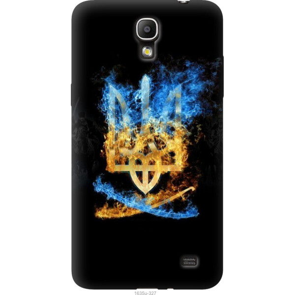 

Чехол на Samsung Galaxy Mega 2 Duos G750 Герб