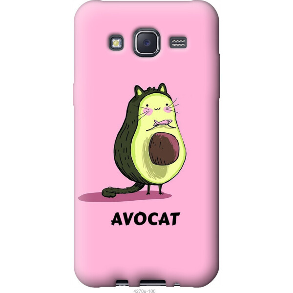 

Чехол на Samsung Galaxy J5 (2015) J500H Avocat