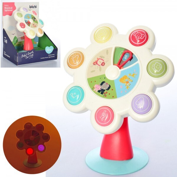 

Игра quot;Дерево-мельницаquot; Bambi 999-148 2в1