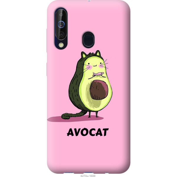 

Чехол на Samsung Galaxy A60 2019 A606F Avocat