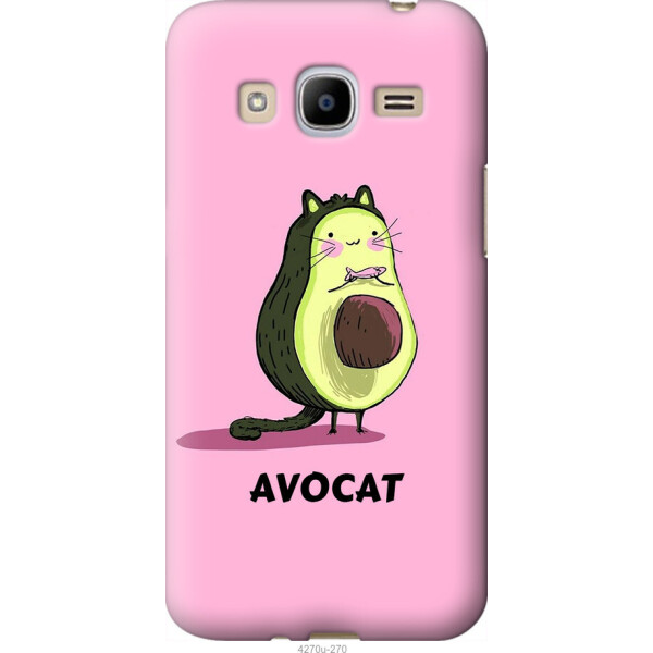 

Чехол на Samsung Galaxy J2 (2016) J210 Avocat