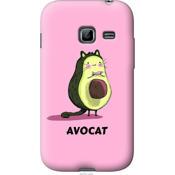 

Чехол на Samsung Galaxy Ace Duos S6802 Avocat