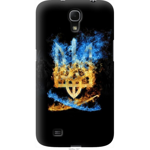 

Чехол на Samsung Galaxy Mega 6.3 i9200 Герб