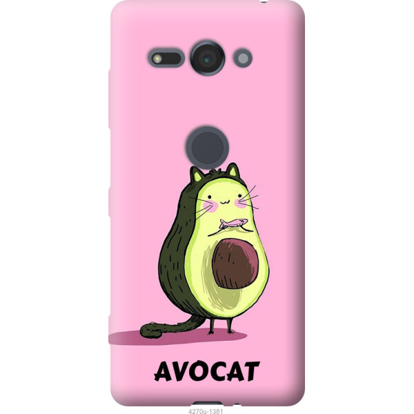 

Чехол на Sony Xperia XZ2 Compact H8324 Avocat