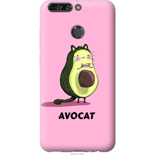 

Чехол на Huawei Honor V9 / Honor 8 Pro Avocat