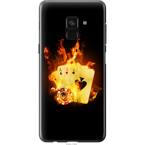 

Чехол на Samsung Galaxy A8 2018 A530F Горящие карты