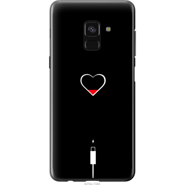 

Чехол на Samsung Galaxy A8 2018 A530F Подзарядка сердца