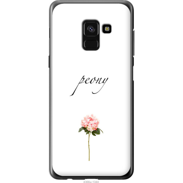 

Чехол на Samsung Galaxy A8 2018 A530F Пион