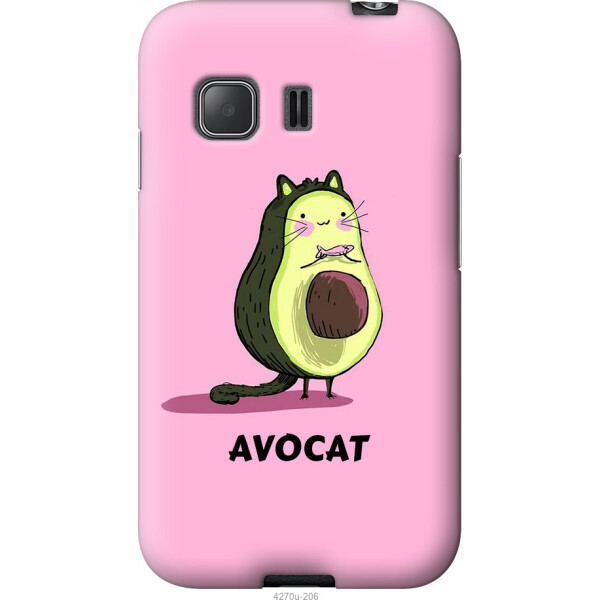 

Чехол на Samsung Galaxy Young 2 G130h Avocat