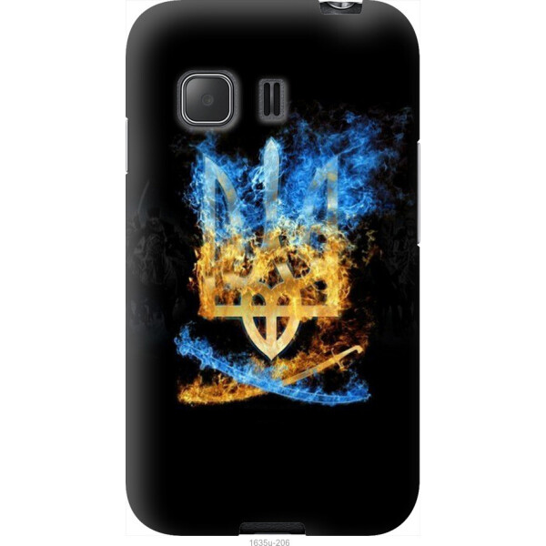 

Чехол на Samsung Galaxy Young 2 G130h Герб