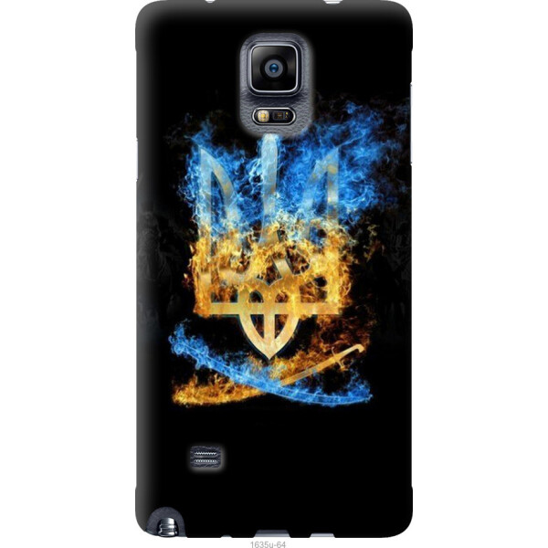 

Чехол на Samsung Galaxy Note 4 N910H Герб