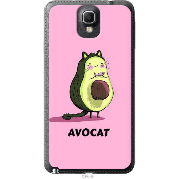 

Чехол на Samsung Galaxy Note 3 N9000 Avocat