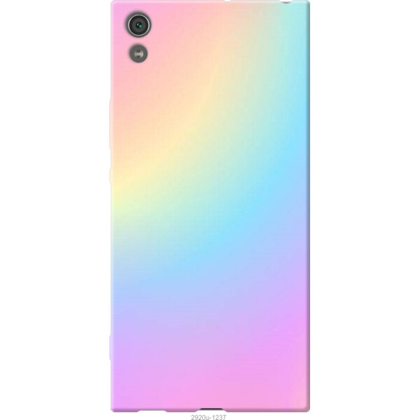 

Чехол на Sony Xperia XA1 Ultra G3212 Радуга 2