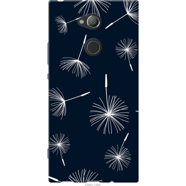 

Чехол на Sony Xperia XA2 Ultra H4213 одуванчики
