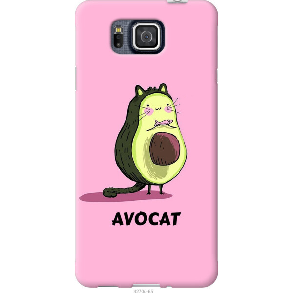 

Чехол на Samsung Galaxy Alpha G850F Avocat