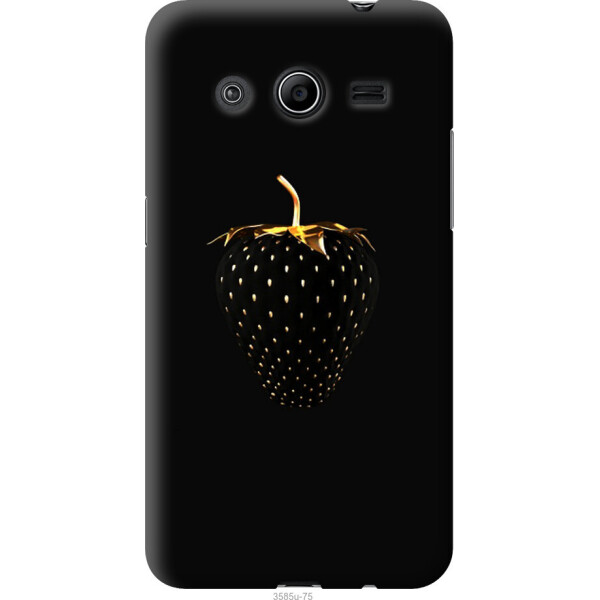 

Чехол на Samsung Galaxy Core 2 G355 Черная клубника