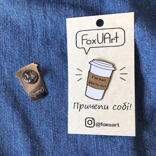 

Значок FoxUArt Кофе
