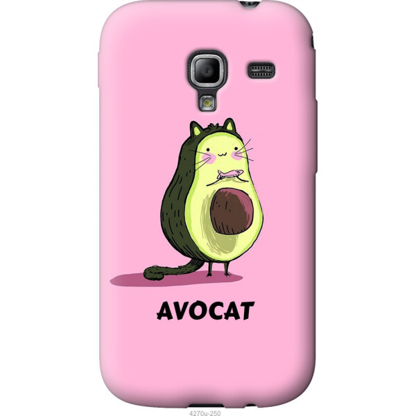 

Чехол на Samsung Galaxy Ace 2 I8160 Avocat