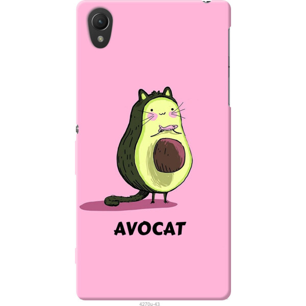 

Чехол на Sony Xperia Z2 D6502/D6503 Avocat