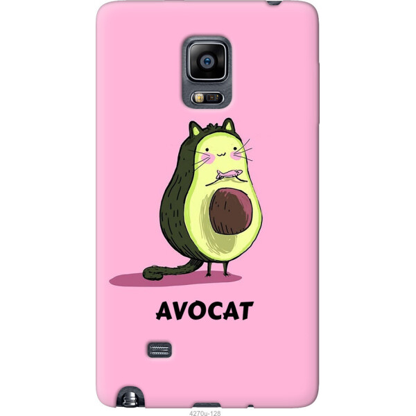 

Чехол на Samsung Note Edge SM-N915 Avocat