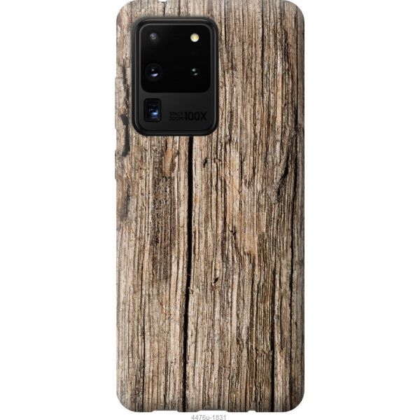 

Чехол на Samsung Galaxy S20 Ultra Текстура дерева