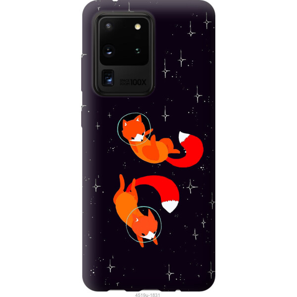 

Чехол на Samsung Galaxy S20 Ultra Лисички в космосе