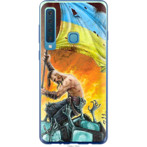 

Чехол на Samsung Galaxy A9 (2018) Сильна Україна