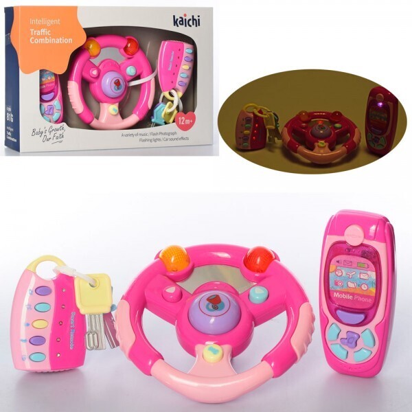 

Набор игровой руль с брелком Bambi K999-81G Розовый
