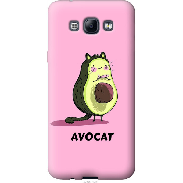

Чехол на Samsung Galaxy A8 A8000 Avocat
