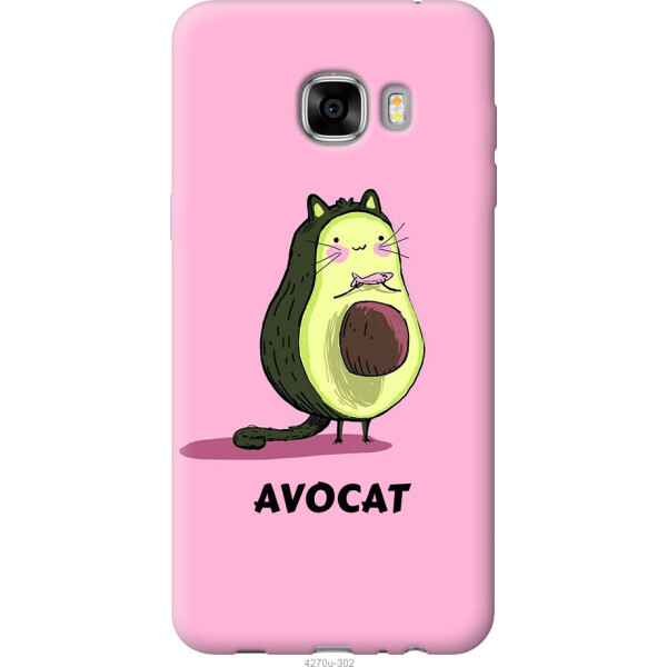 

Чехол на Samsung Galaxy C7 C7000 Avocat
